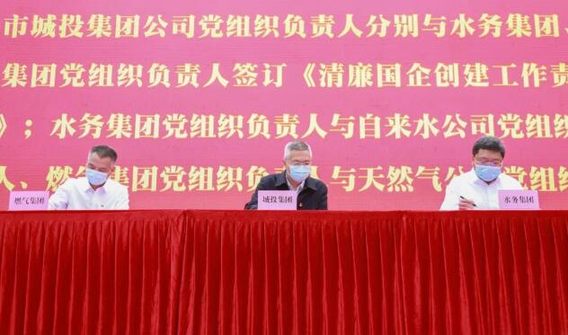 中国·1066vip威尼斯(股份)有限公司-官方网站