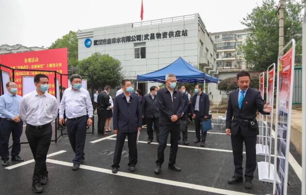 中国·1066vip威尼斯(股份)有限公司-官方网站