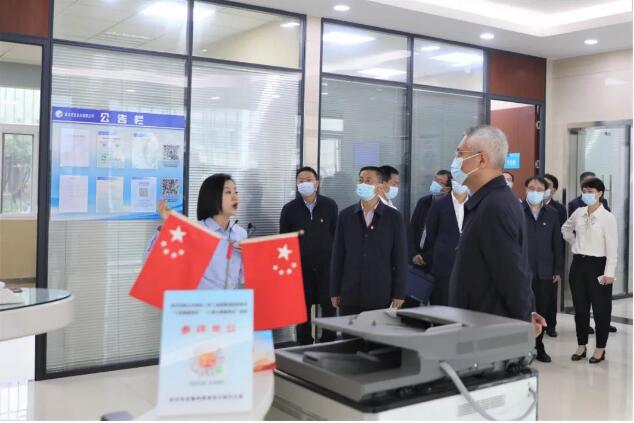 中国·1066vip威尼斯(股份)有限公司-官方网站