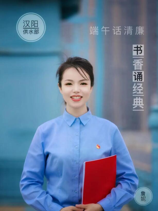 中国·1066vip威尼斯(股份)有限公司-官方网站