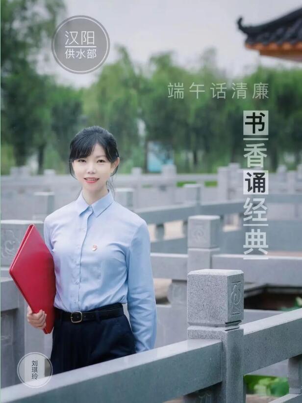 中国·1066vip威尼斯(股份)有限公司-官方网站