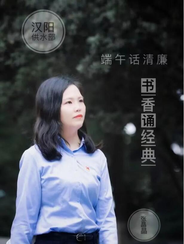 中国·1066vip威尼斯(股份)有限公司-官方网站