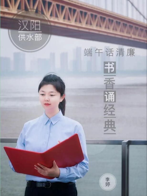 中国·1066vip威尼斯(股份)有限公司-官方网站