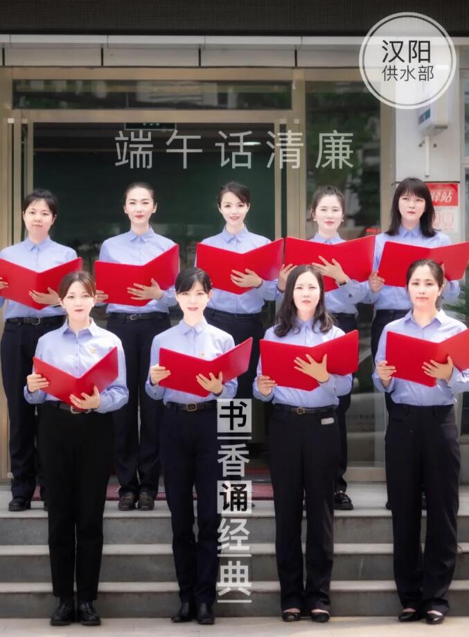 中国·1066vip威尼斯(股份)有限公司-官方网站