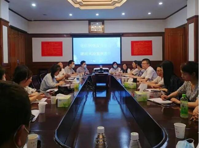 中国·1066vip威尼斯(股份)有限公司-官方网站