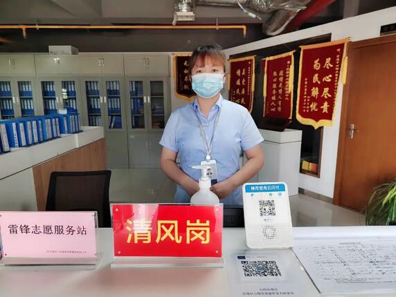 中国·1066vip威尼斯(股份)有限公司-官方网站