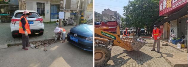 中国·1066vip威尼斯(股份)有限公司-官方网站