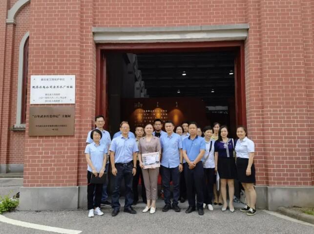 中国·1066vip威尼斯(股份)有限公司-官方网站