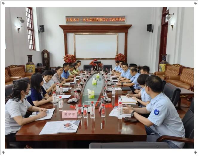 中国·1066vip威尼斯(股份)有限公司-官方网站