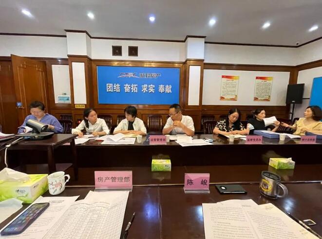 中国·1066vip威尼斯(股份)有限公司-官方网站