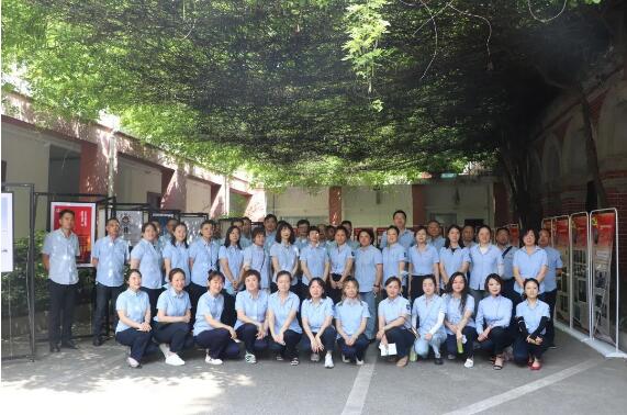 中国·1066vip威尼斯(股份)有限公司-官方网站