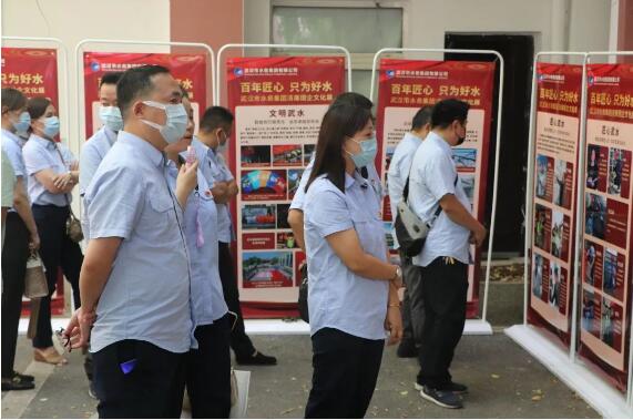 中国·1066vip威尼斯(股份)有限公司-官方网站