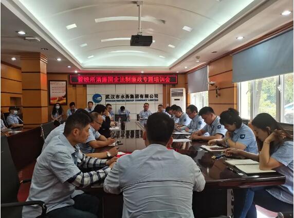 中国·1066vip威尼斯(股份)有限公司-官方网站