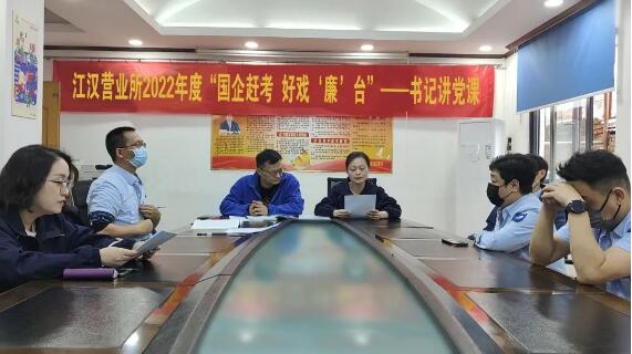 中国·1066vip威尼斯(股份)有限公司-官方网站