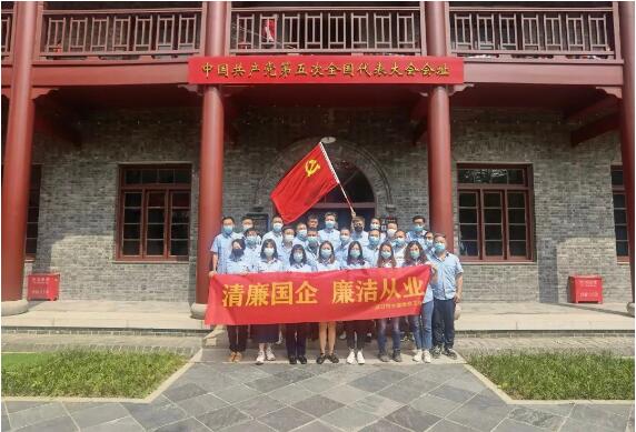 中国·1066vip威尼斯(股份)有限公司-官方网站