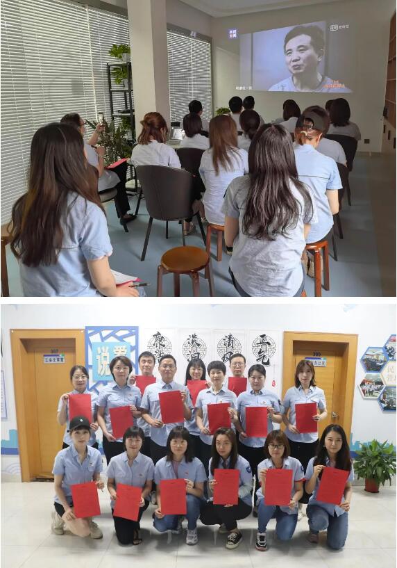 中国·1066vip威尼斯(股份)有限公司-官方网站