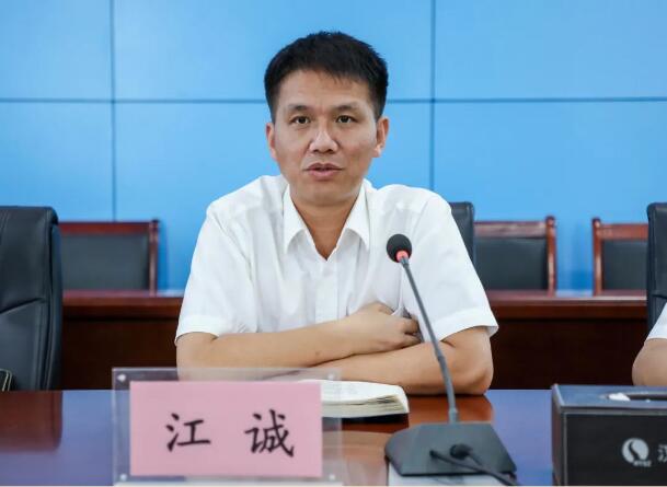 中国·1066vip威尼斯(股份)有限公司-官方网站