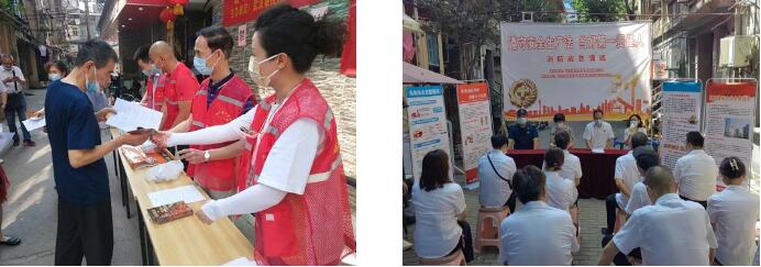 中国·1066vip威尼斯(股份)有限公司-官方网站