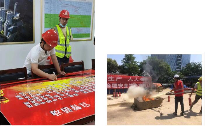 中国·1066vip威尼斯(股份)有限公司-官方网站