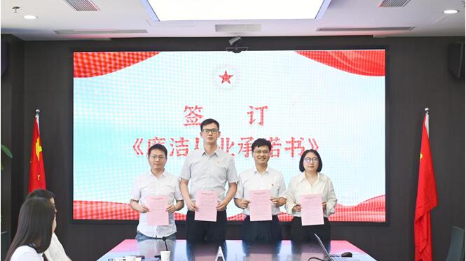 中国·1066vip威尼斯(股份)有限公司-官方网站