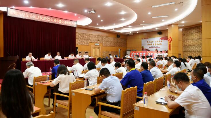 中国·1066vip威尼斯(股份)有限公司-官方网站