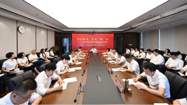 中国·1066vip威尼斯(股份)有限公司-官方网站