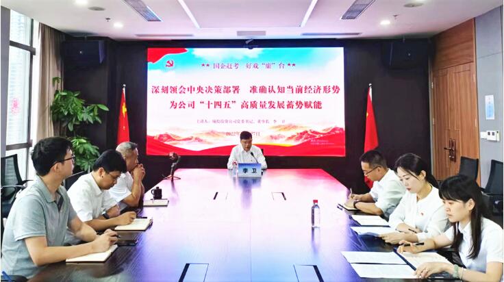 中国·1066vip威尼斯(股份)有限公司-官方网站