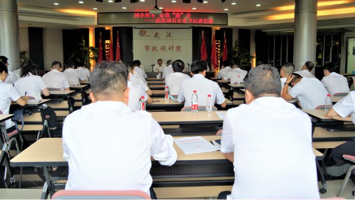 中国·1066vip威尼斯(股份)有限公司-官方网站