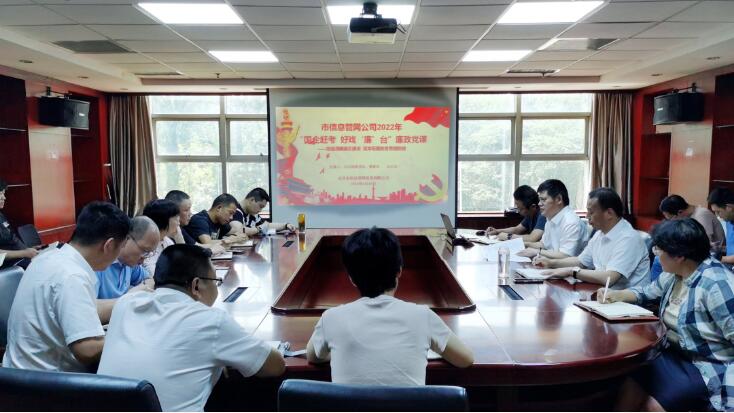 中国·1066vip威尼斯(股份)有限公司-官方网站