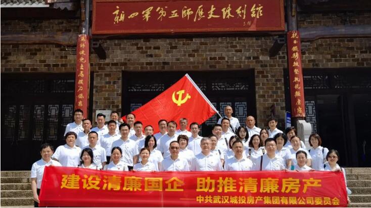 中国·1066vip威尼斯(股份)有限公司-官方网站