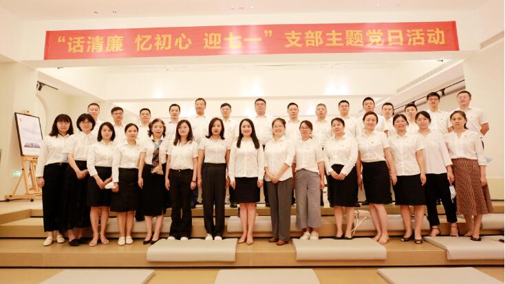 中国·1066vip威尼斯(股份)有限公司-官方网站