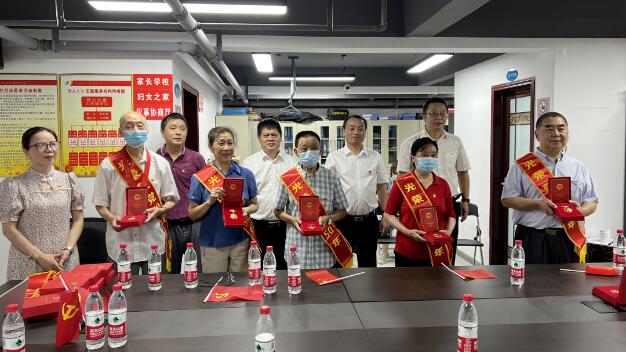 中国·1066vip威尼斯(股份)有限公司-官方网站