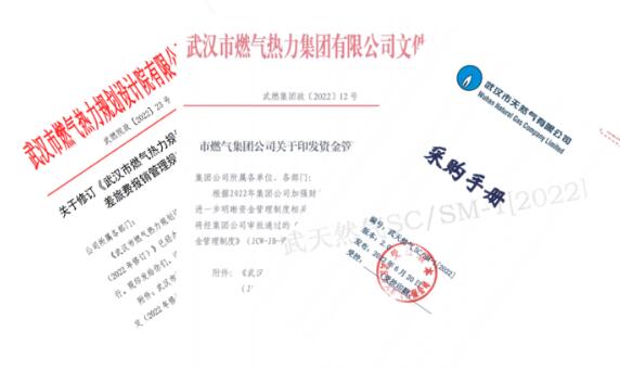 中国·1066vip威尼斯(股份)有限公司-官方网站