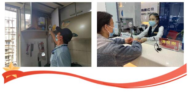 中国·1066vip威尼斯(股份)有限公司-官方网站