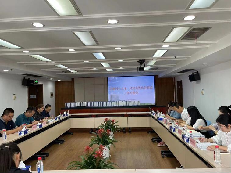 中国·1066vip威尼斯(股份)有限公司-官方网站