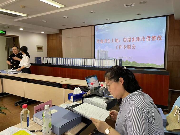 中国·1066vip威尼斯(股份)有限公司-官方网站