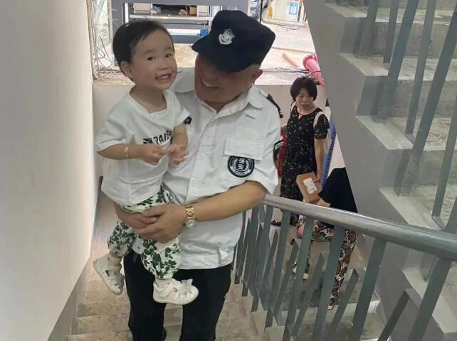 中国·1066vip威尼斯(股份)有限公司-官方网站