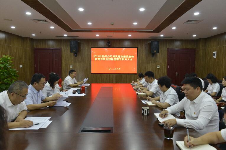 中国·1066vip威尼斯(股份)有限公司-官方网站