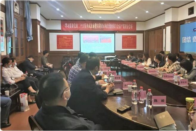 中国·1066vip威尼斯(股份)有限公司-官方网站