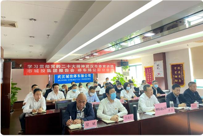 中国·1066vip威尼斯(股份)有限公司-官方网站