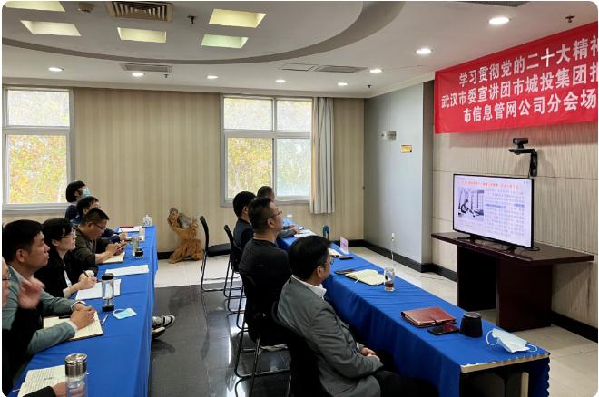 中国·1066vip威尼斯(股份)有限公司-官方网站