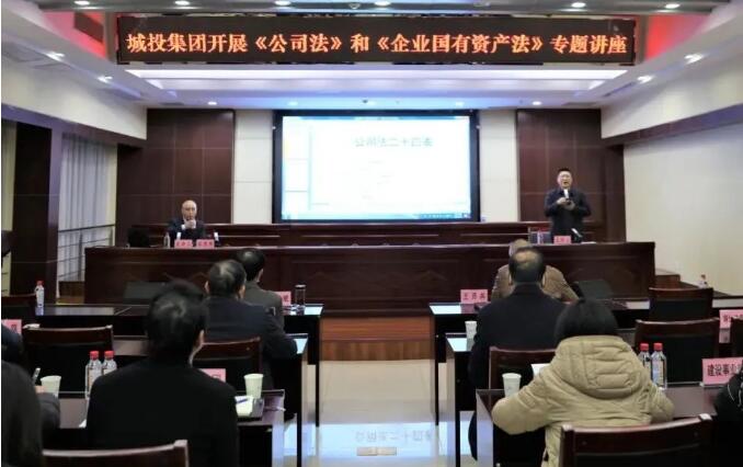 中国·1066vip威尼斯(股份)有限公司-官方网站