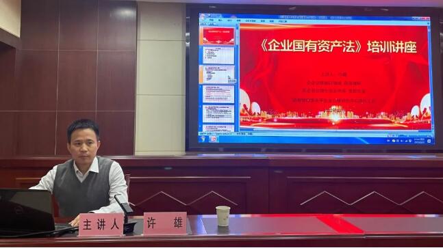 中国·1066vip威尼斯(股份)有限公司-官方网站