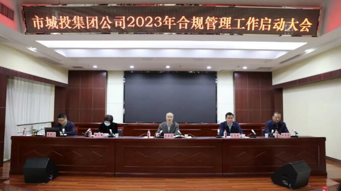 中国·1066vip威尼斯(股份)有限公司-官方网站