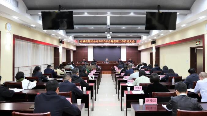 中国·1066vip威尼斯(股份)有限公司-官方网站